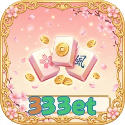 333et