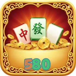 580