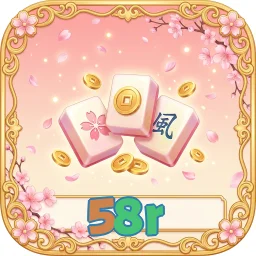 58r