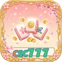 csc777
